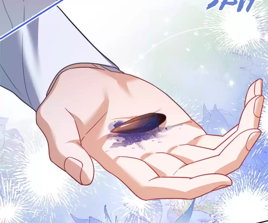Desharow Merman [Official] - Chapter 27 manhwa
