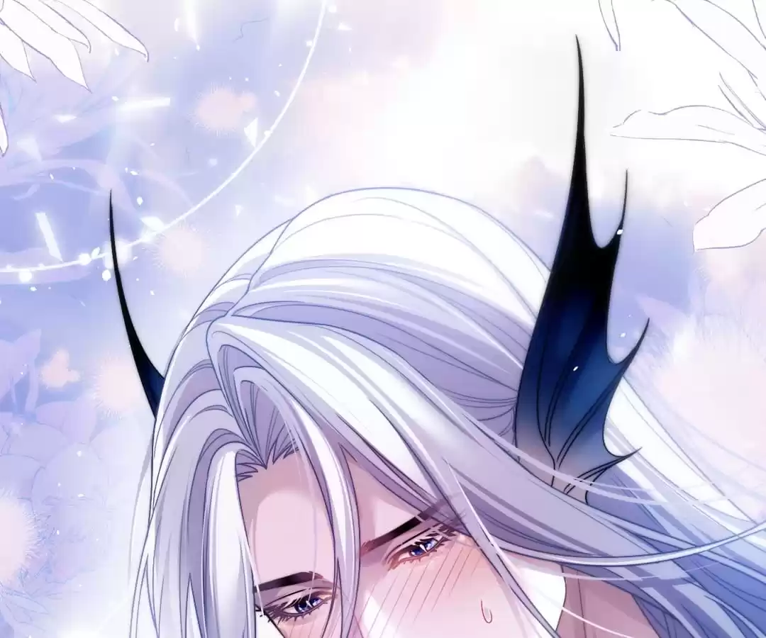 Desharow Merman [Official] - Chapter 27 manhwa
