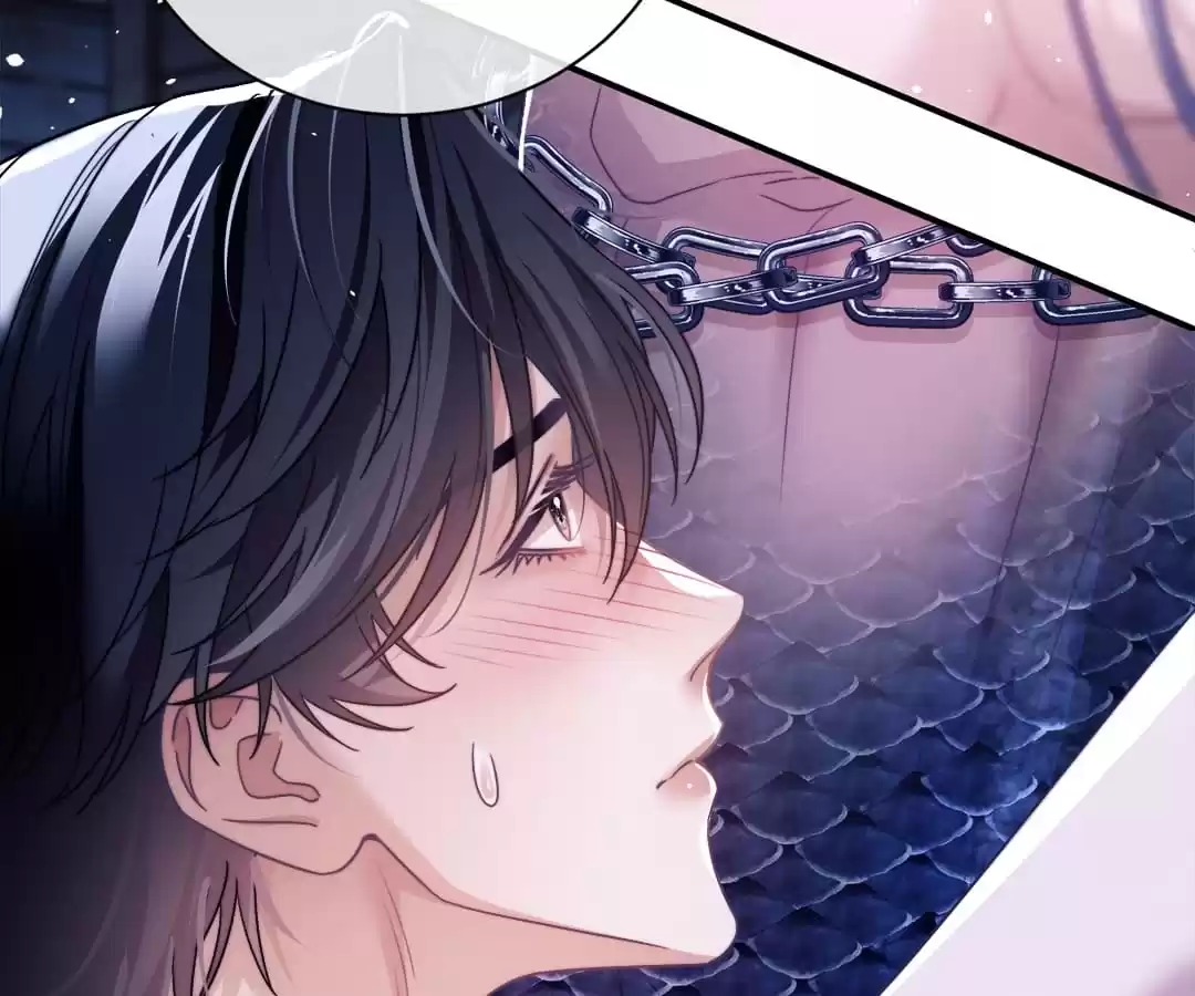 Desharow Merman [Official] - Chapter 27 manhwa