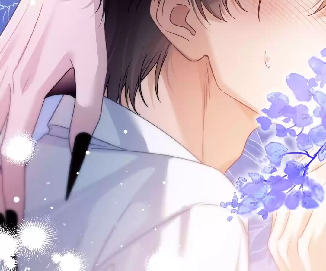Desharow Merman [Official] - Chapter 27 manhwa