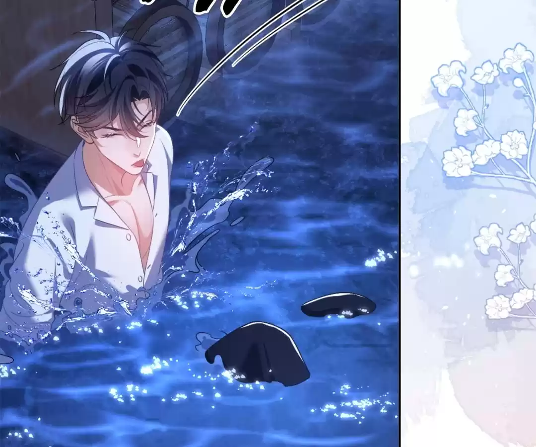 Desharow Merman [Official] - Chapter 27 manhwa