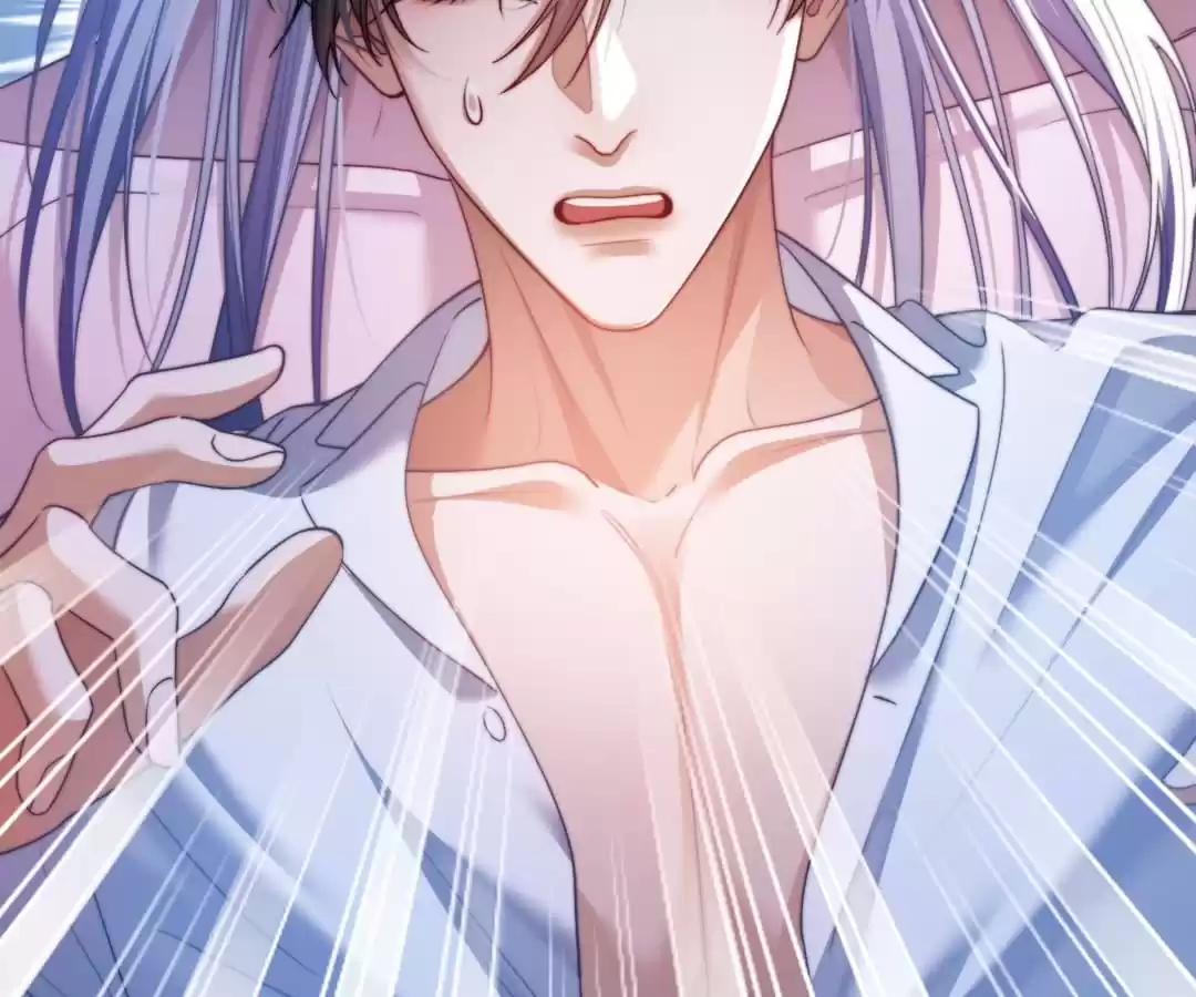 Desharow Merman [Official] - Chapter 27 manhwa