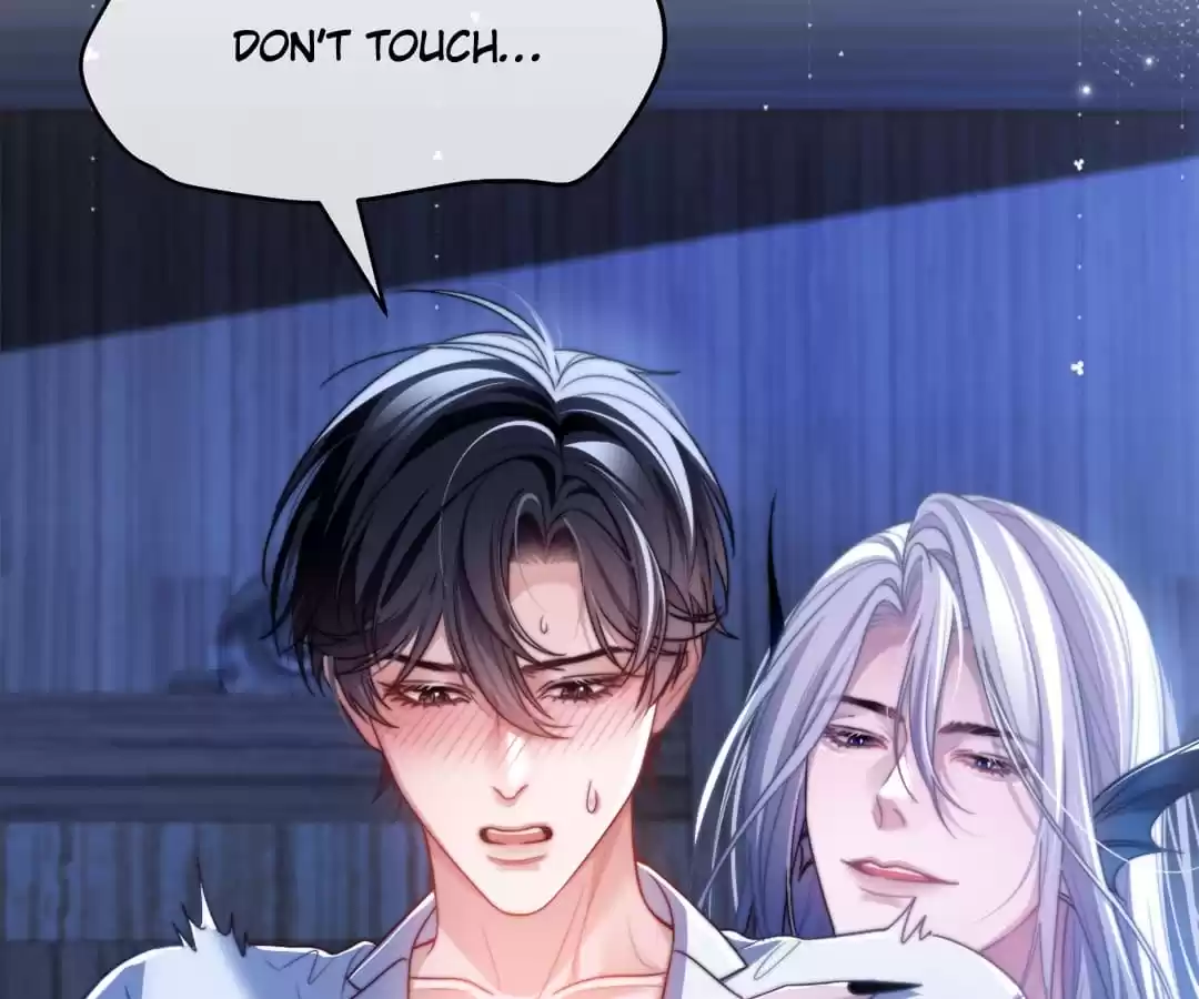 Desharow Merman [Official] - Chapter 28 manhwa
