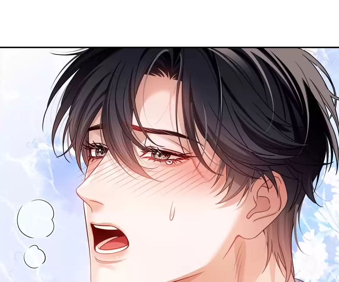 Desharow Merman [Official] - Chapter 28 manhwa