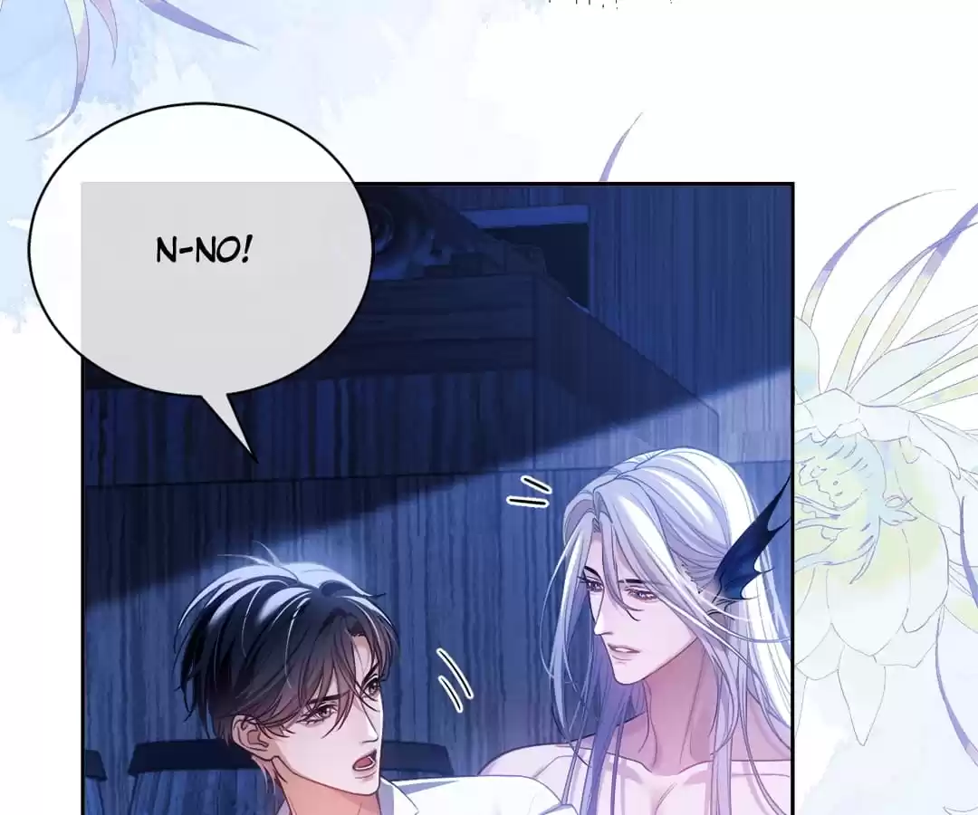 Desharow Merman [Official] - Chapter 28 manhwa