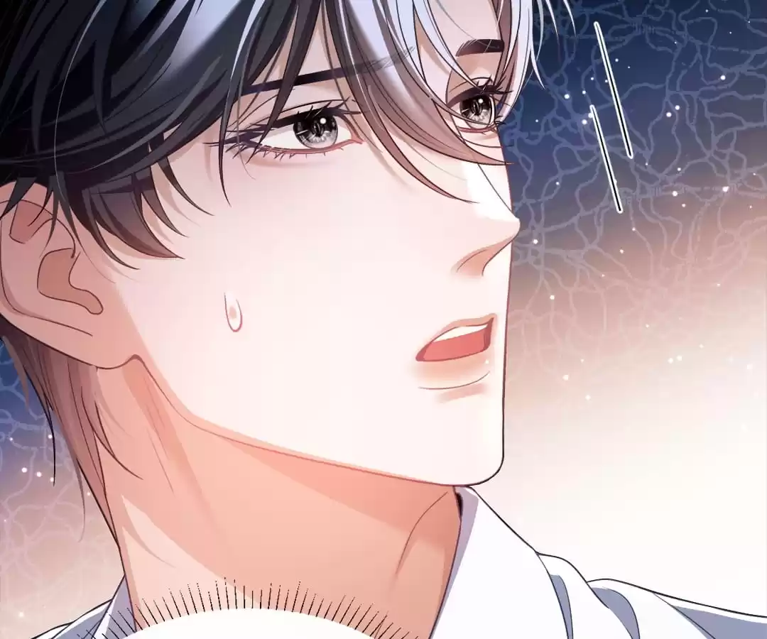 Desharow Merman [Official] - Chapter 28 manhwa
