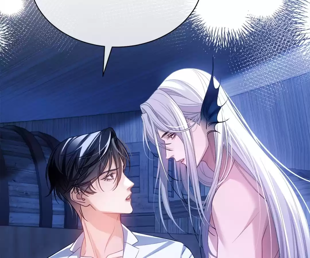 Desharow Merman [Official] - Chapter 28 manhwa