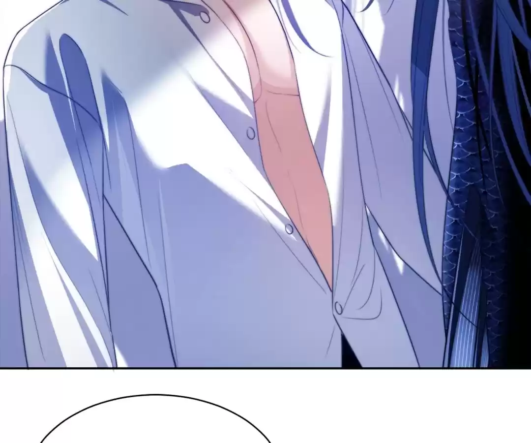 Desharow Merman [Official] - Chapter 28 manhwa