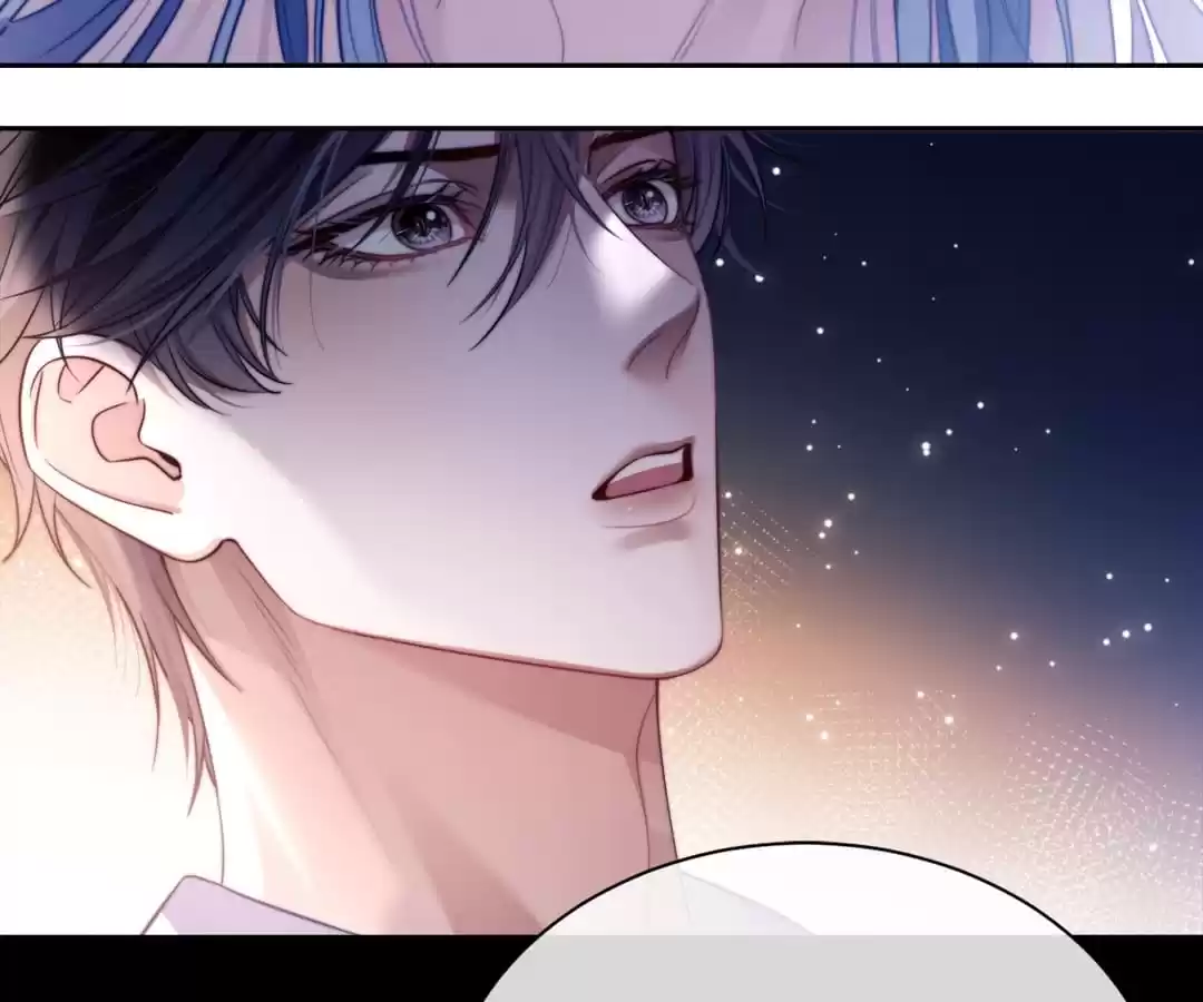 Desharow Merman [Official] - Chapter 28 manhwa