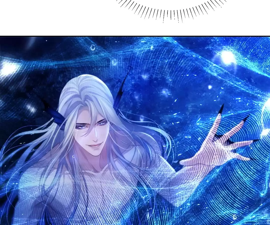 Desharow Merman [Official] - Chapter 28 manhwa