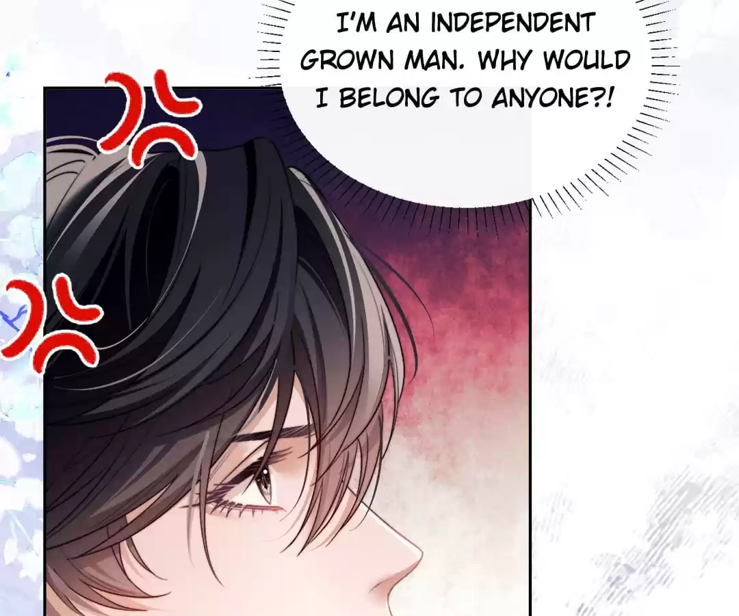 Desharow Merman [Official] - Chapter 28 manhwa