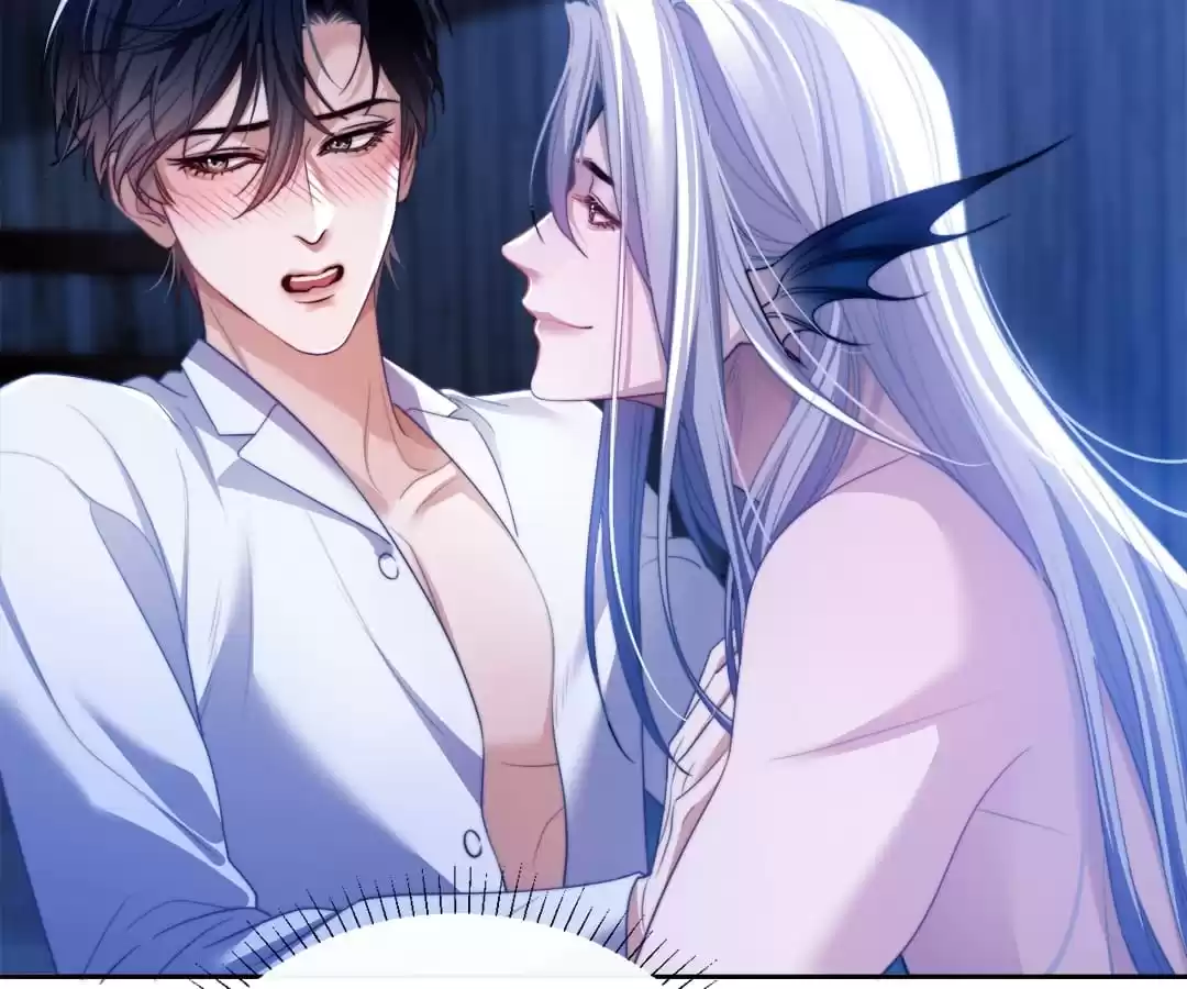 Desharow Merman [Official] - Chapter 29 manhwa
