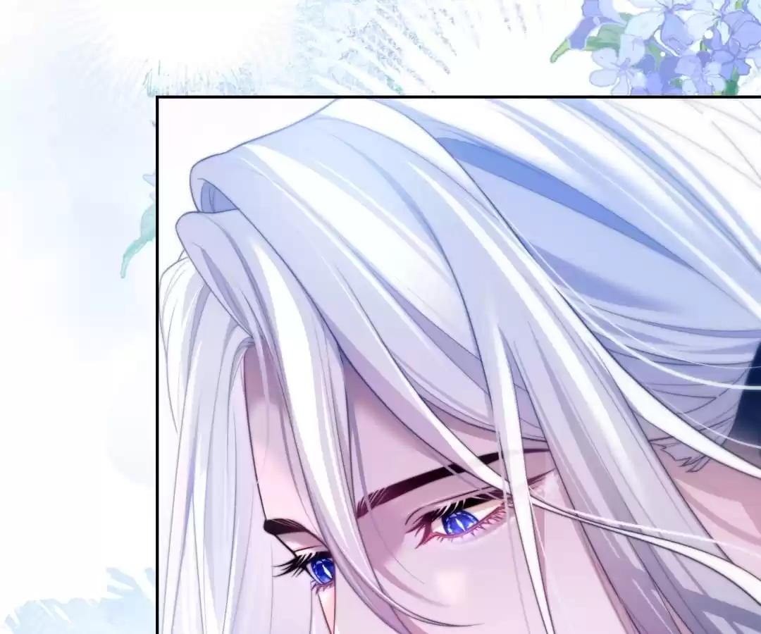 Desharow Merman [Official] - Chapter 29 manhwa