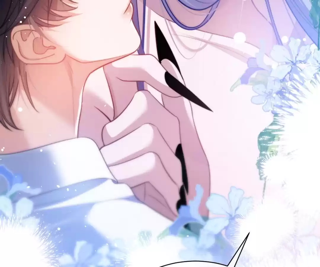 Desharow Merman [Official] - Chapter 29 manhwa