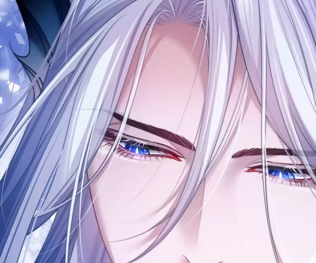 Desharow Merman [Official] - Chapter 29 manhwa