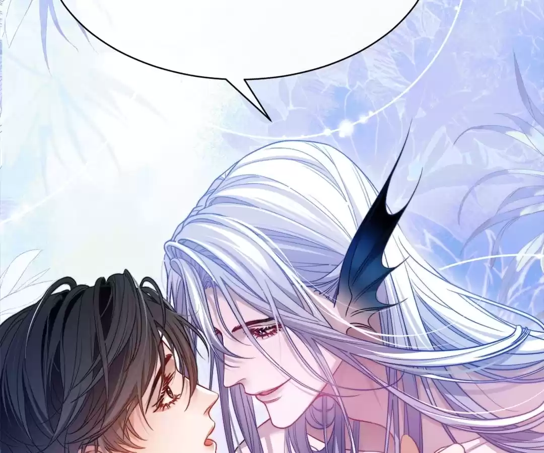 Desharow Merman [Official] - Chapter 29 manhwa