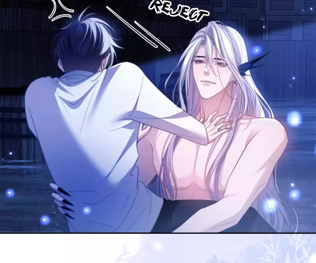 Desharow Merman [Official] - Chapter 29 manhwa