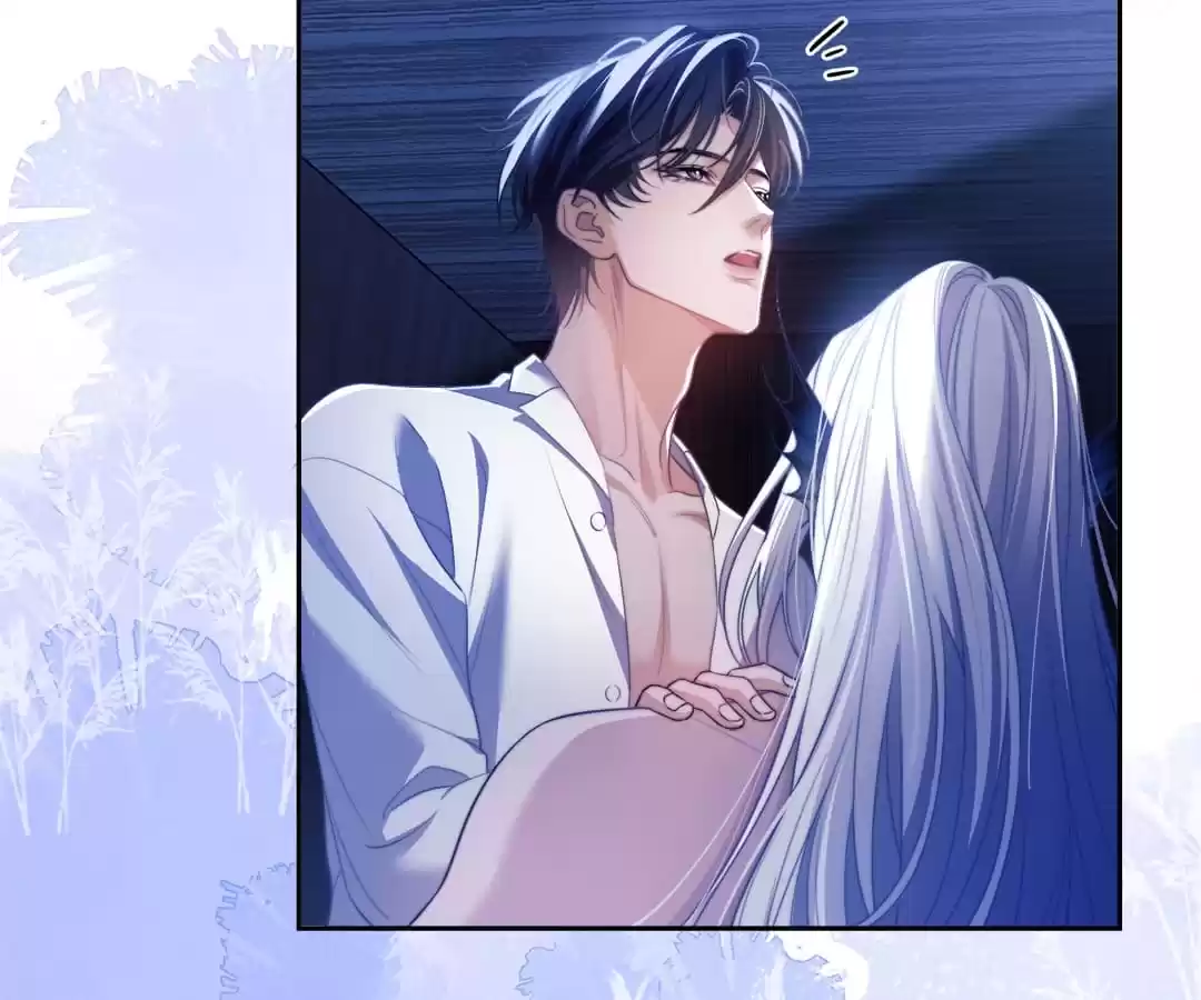 Desharow Merman [Official] - Chapter 29 manhwa