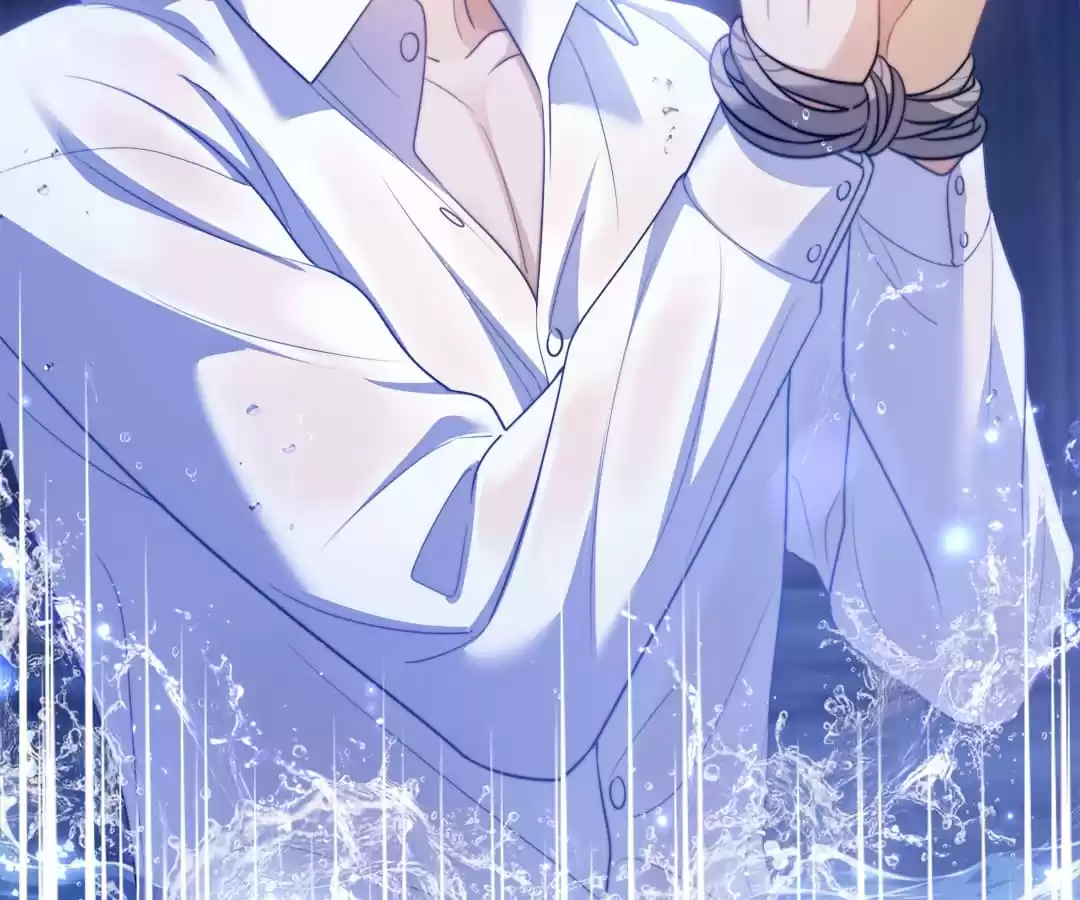 Desharow Merman [Official] - Chapter 29 manhwa