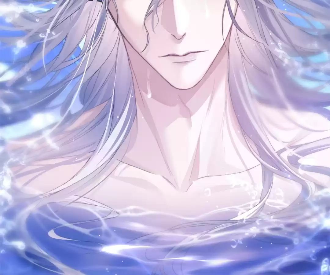 Desharow Merman [Official] - Chapter 3 manhwa