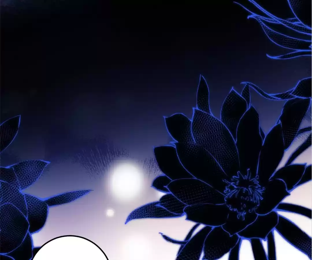 Desharow Merman [Official] - Chapter 3 manhwa