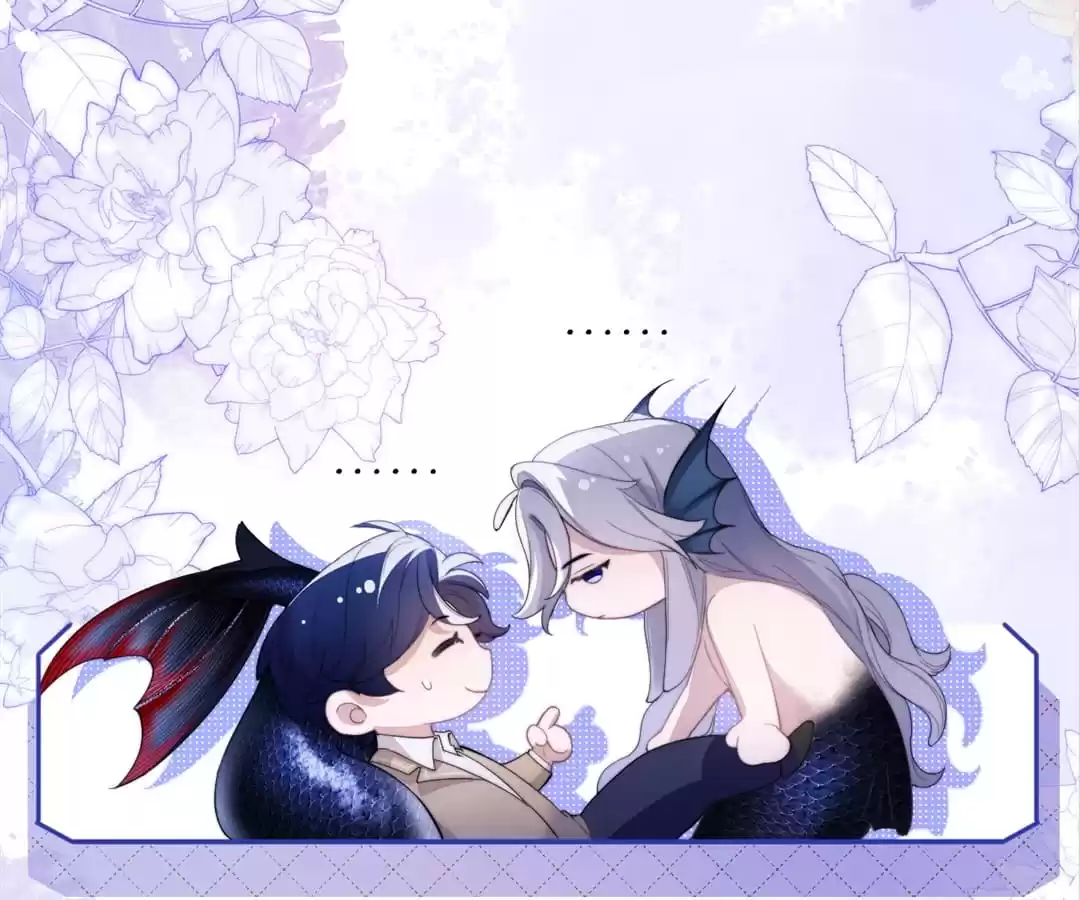 Desharow Merman [Official] - Chapter 3 manhwa