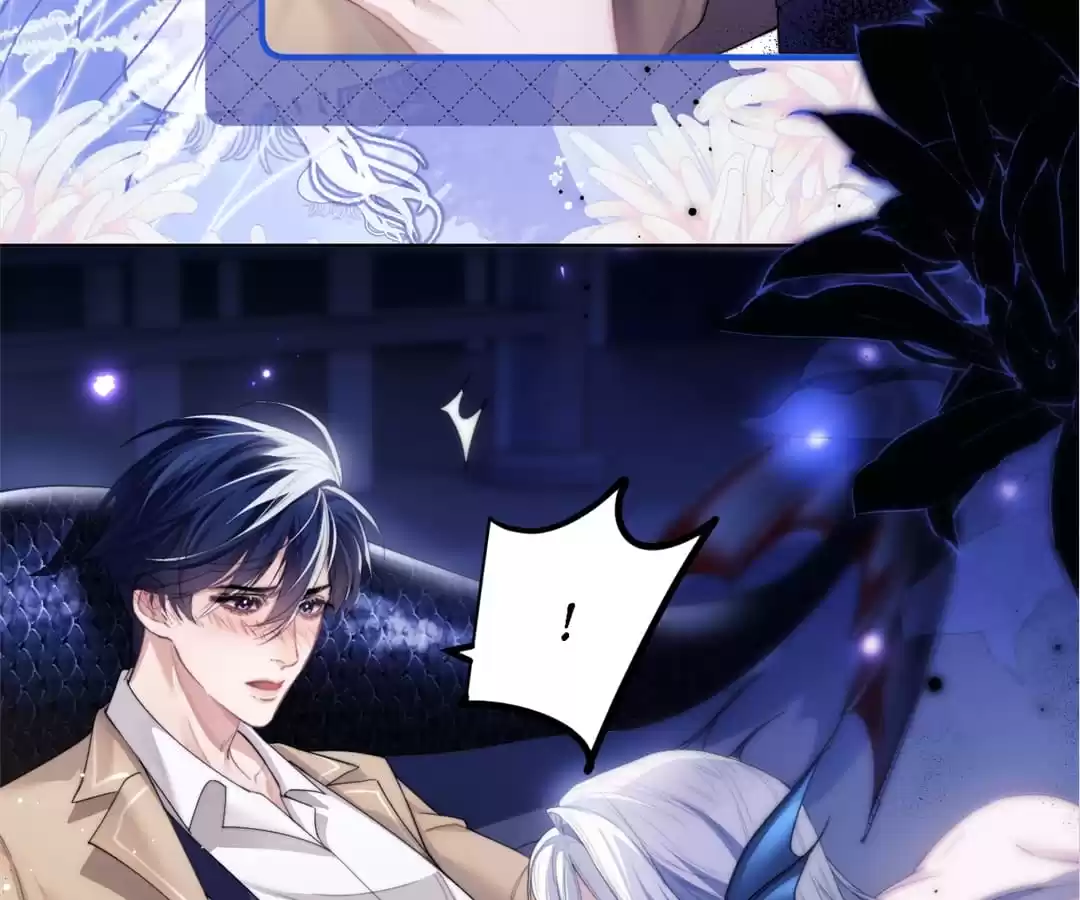 Desharow Merman [Official] - Chapter 3 manhwa