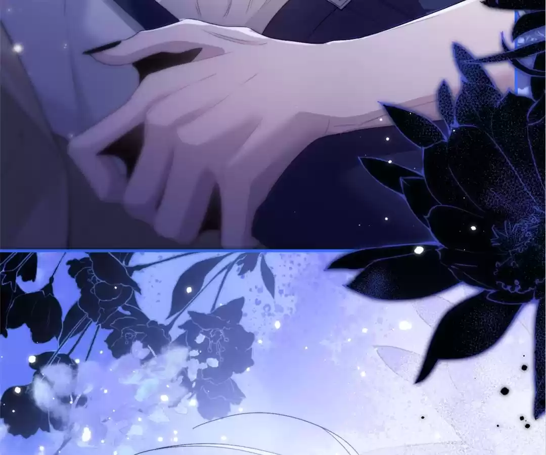 Desharow Merman [Official] - Chapter 3 manhwa