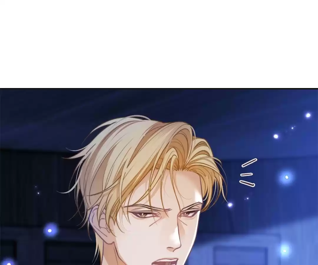 Desharow Merman [Official] - Chapter 30 manhwa