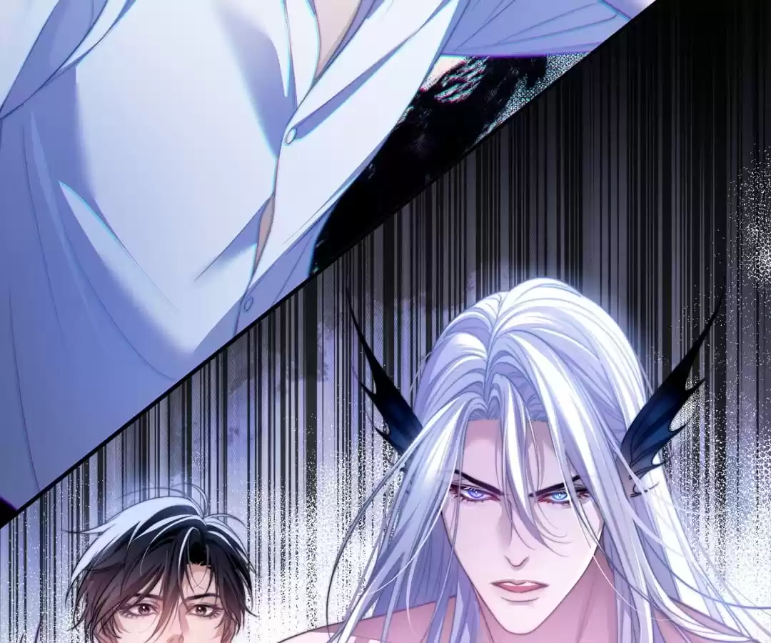 Desharow Merman [Official] - Chapter 30 manhwa
