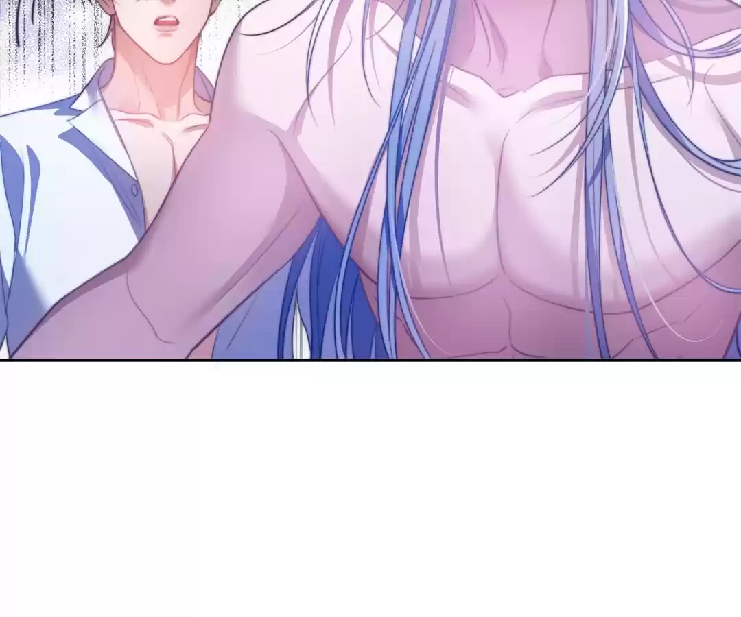 Desharow Merman [Official] - Chapter 30 manhwa
