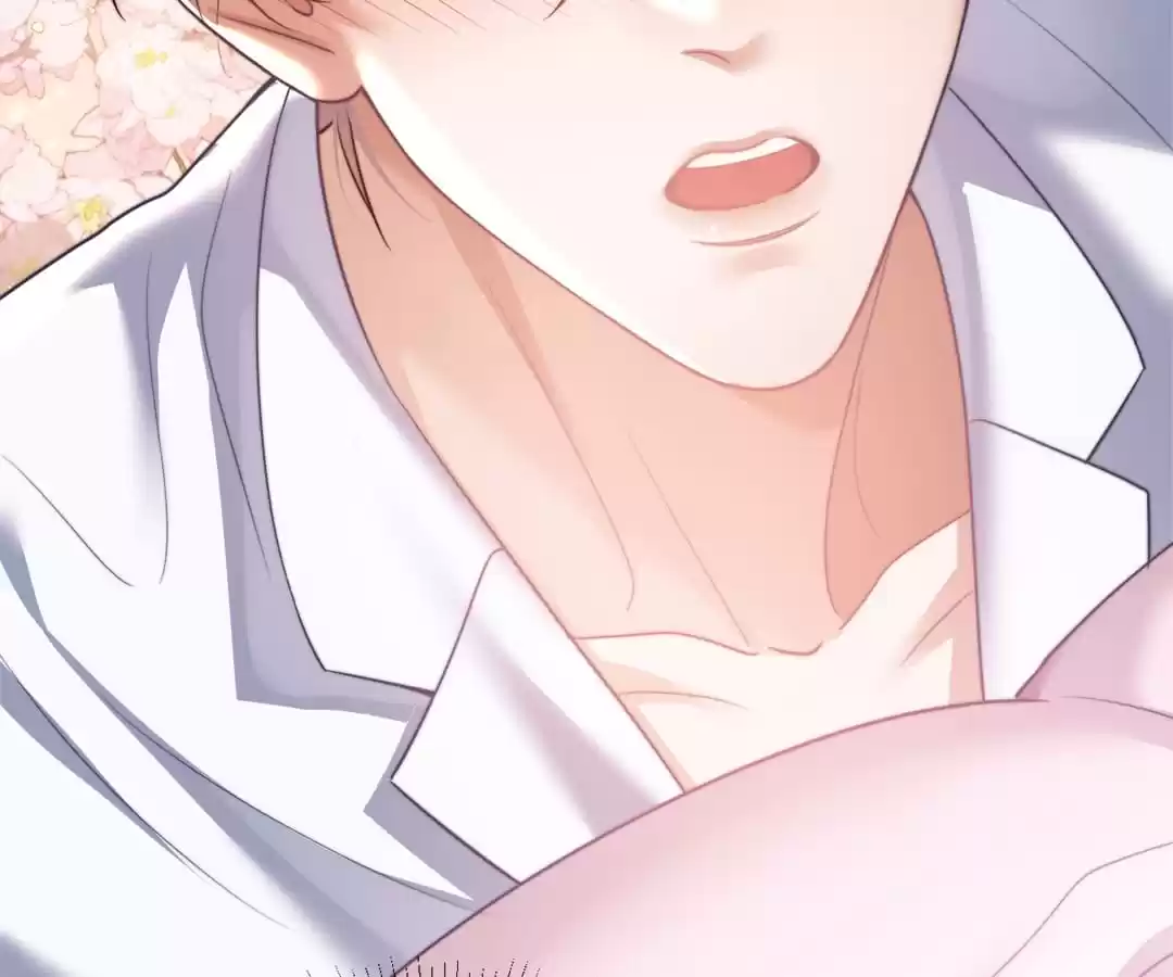 Desharow Merman [Official] - Chapter 30 manhwa