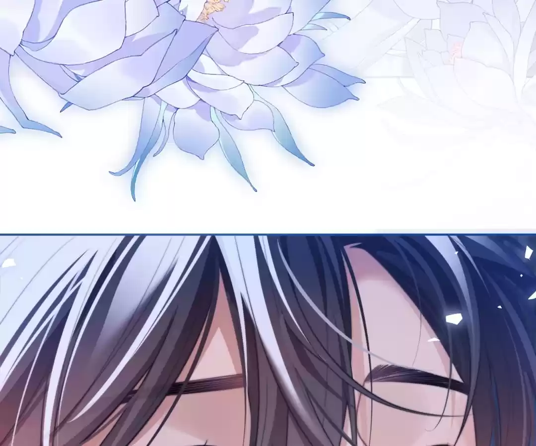 Desharow Merman [Official] - Chapter 30 manhwa