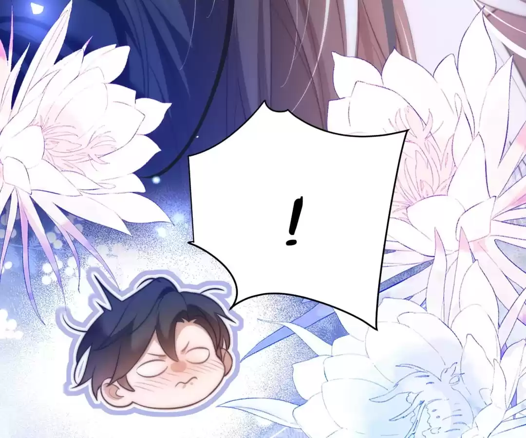Desharow Merman [Official] - Chapter 31 manhwa