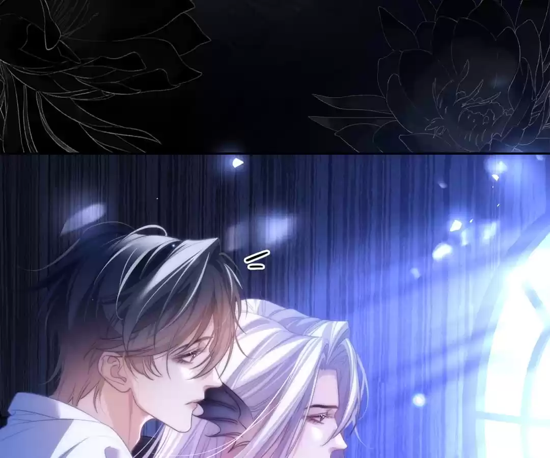 Desharow Merman [Official] - Chapter 31 manhwa