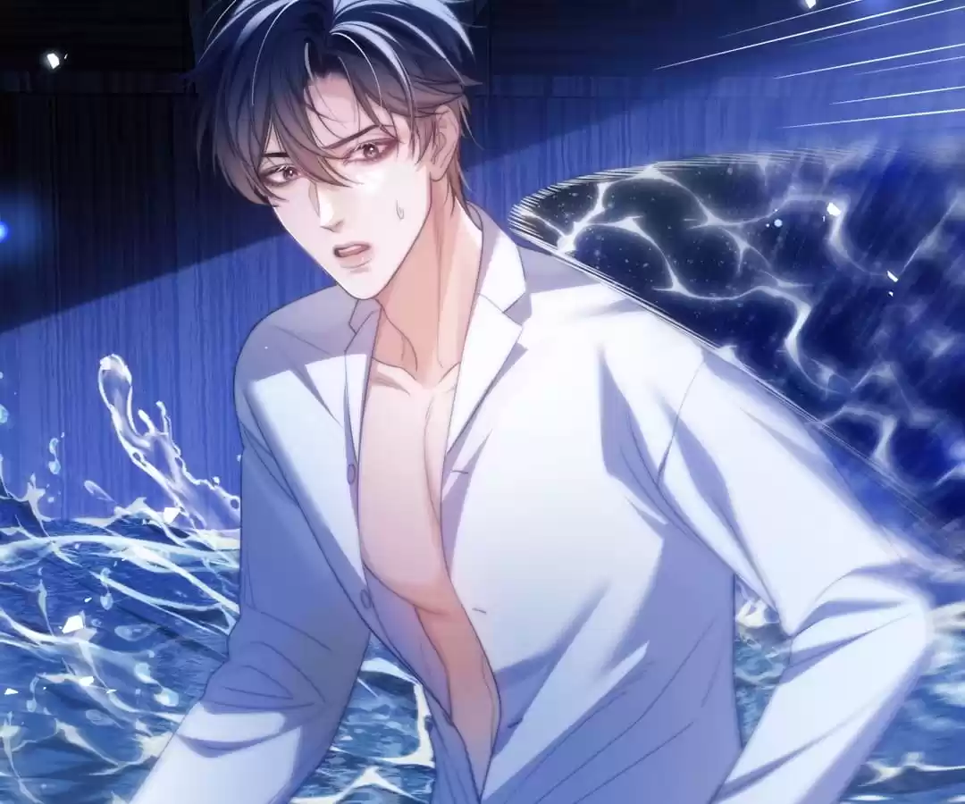 Desharow Merman [Official] - Chapter 31 manhwa