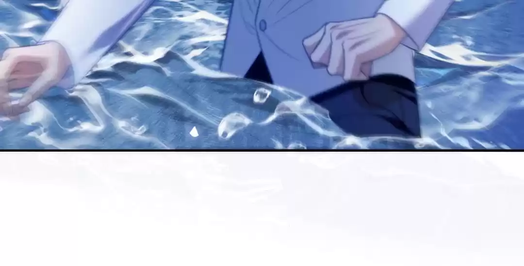 Desharow Merman [Official] - Chapter 31 manhwa