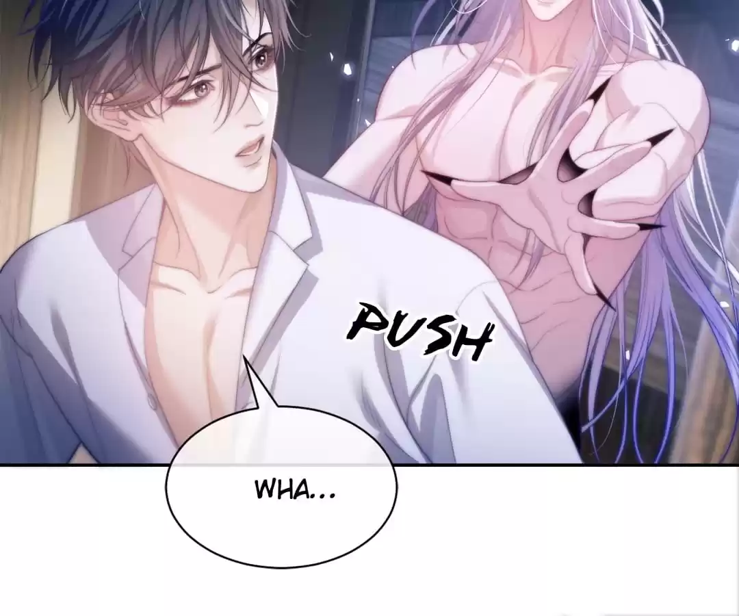 Desharow Merman [Official] - Chapter 31 manhwa