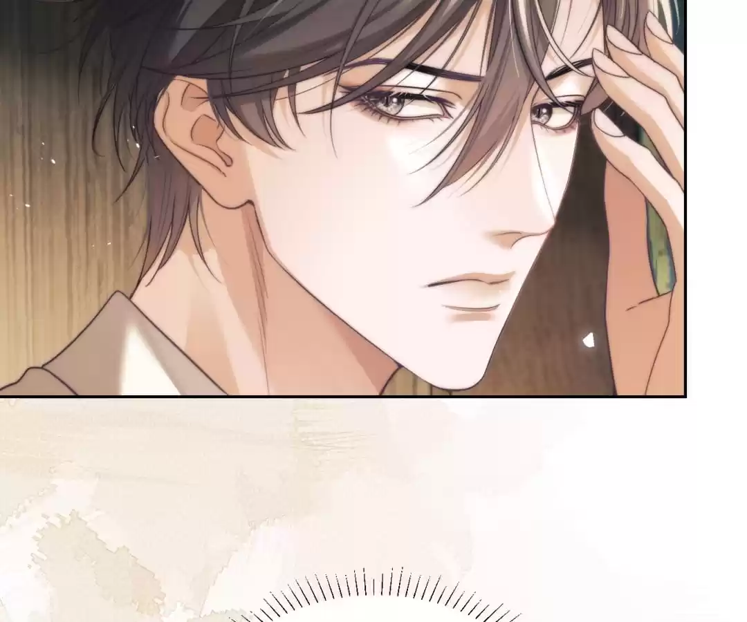 Desharow Merman [Official] - Chapter 31 manhwa