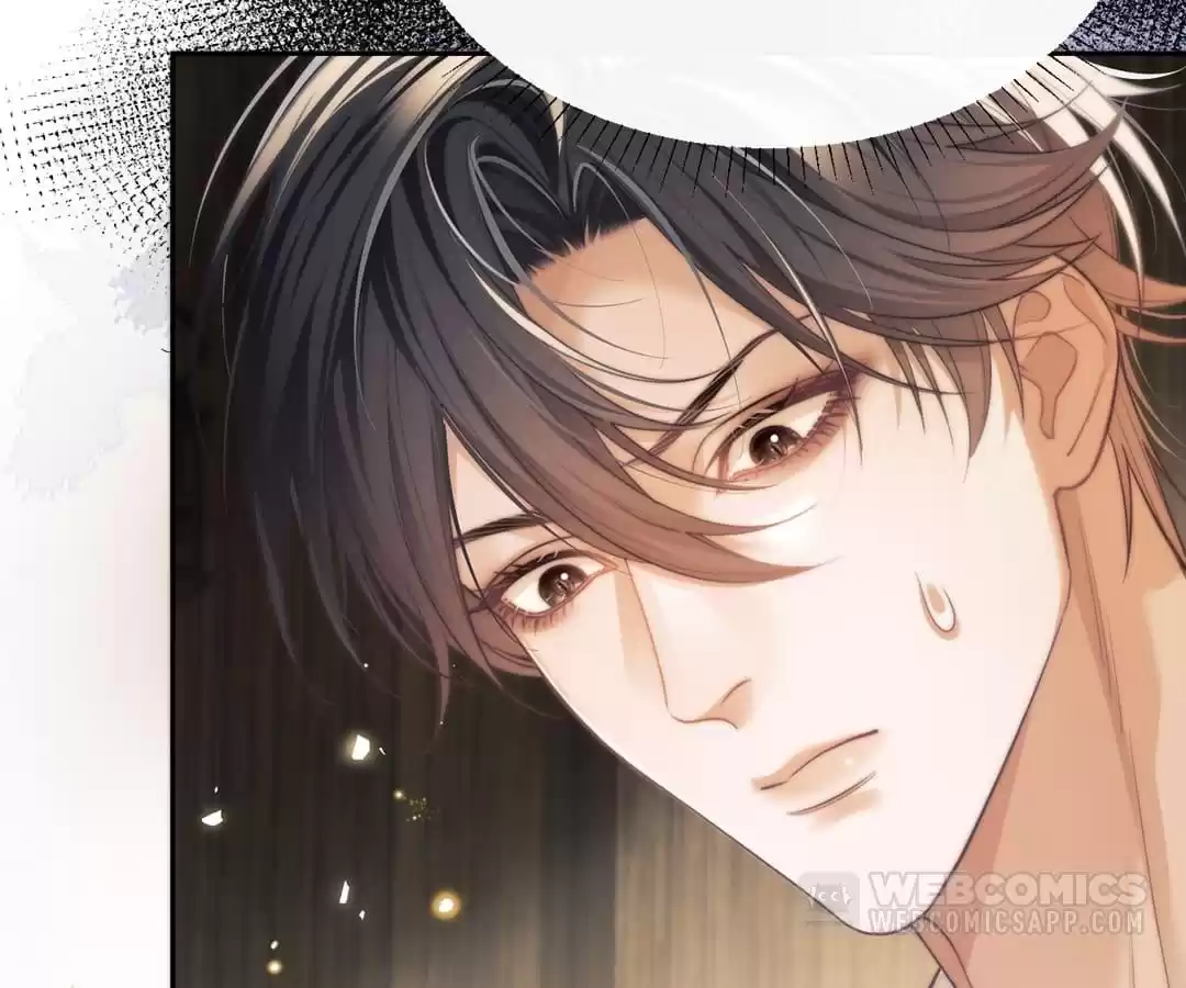Desharow Merman [Official] - Chapter 32 manhwa