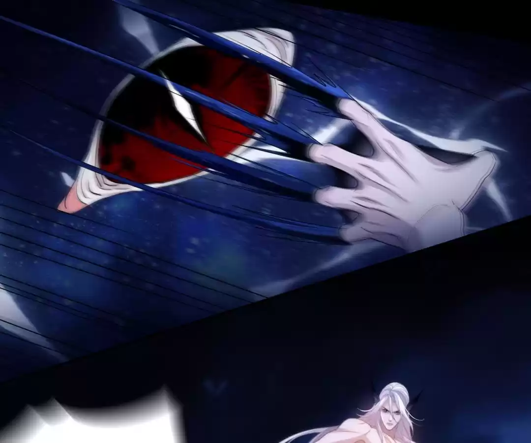 Desharow Merman [Official] - Chapter 32 manhwa
