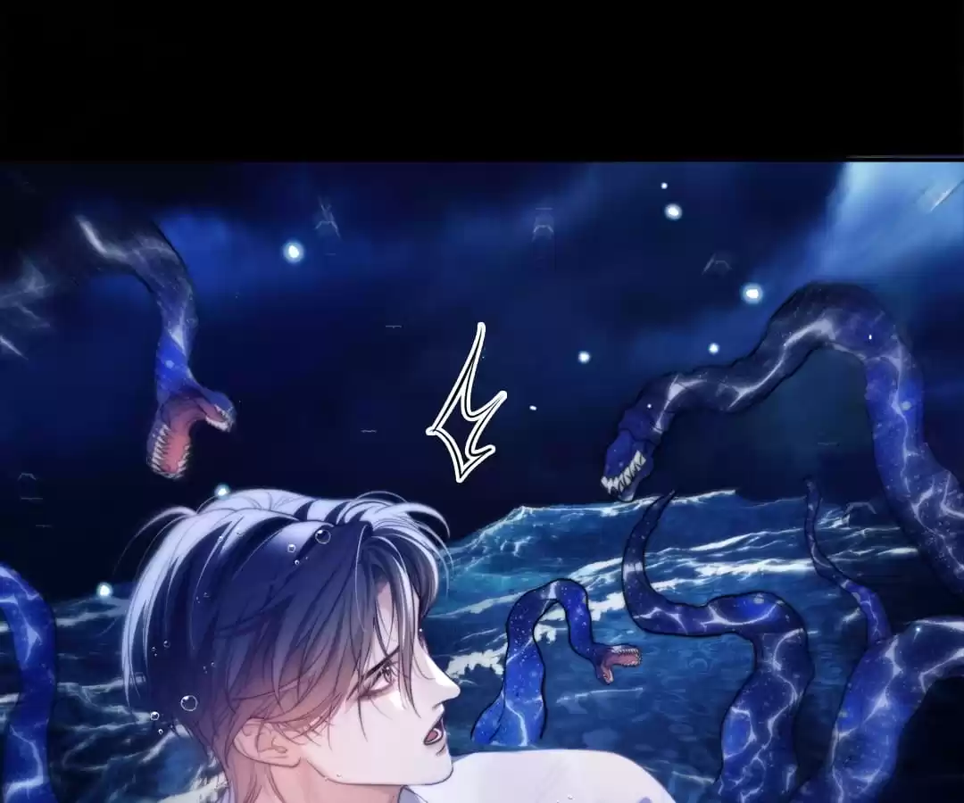 Desharow Merman [Official] - Chapter 32 manhwa