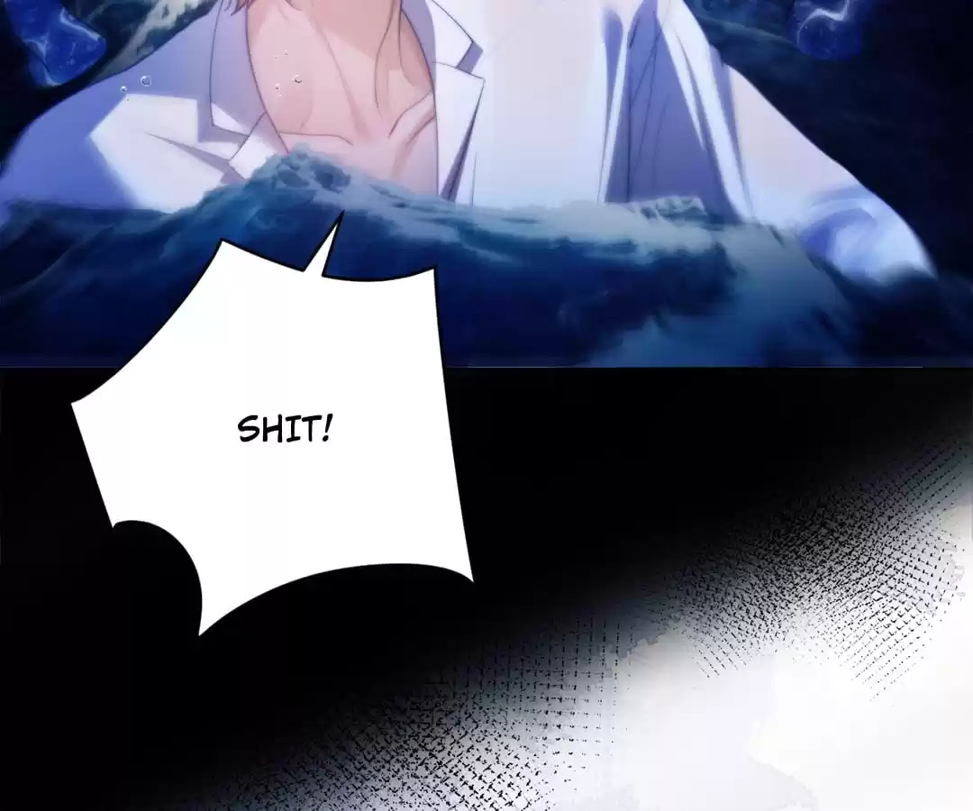 Desharow Merman [Official] - Chapter 32 manhwa