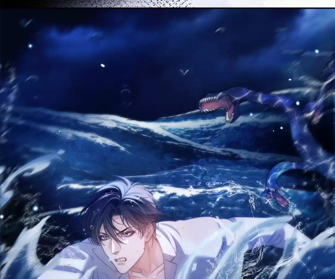 Desharow Merman [Official] - Chapter 32 manhwa
