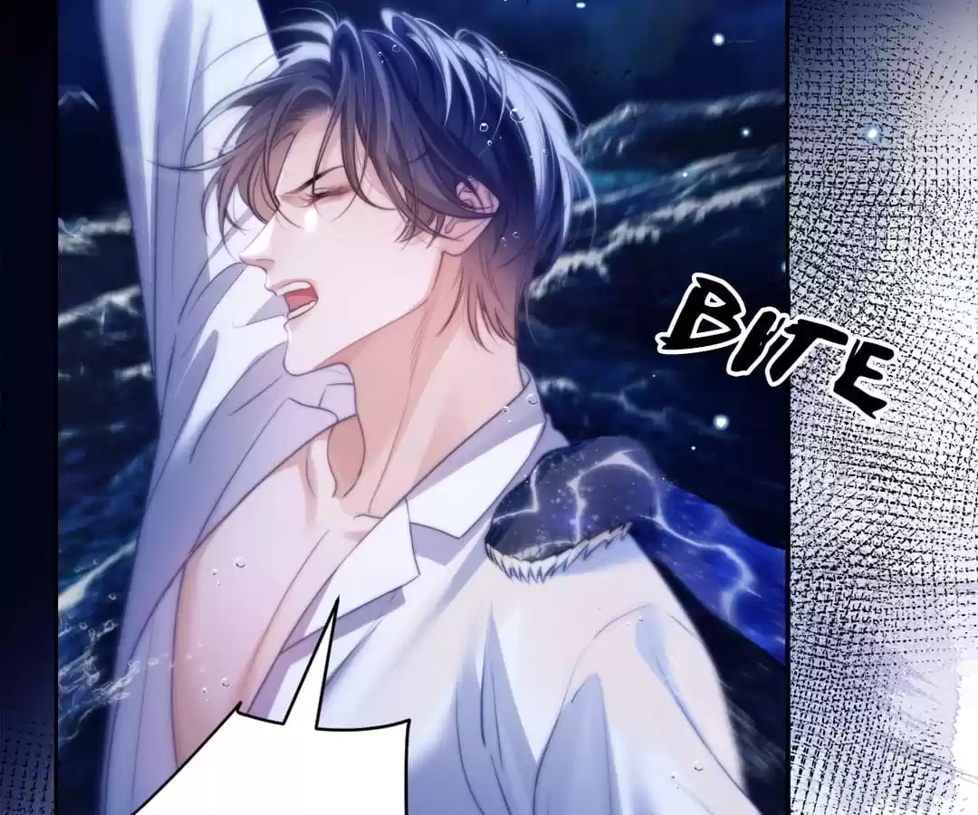 Desharow Merman [Official] - Chapter 32 manhwa