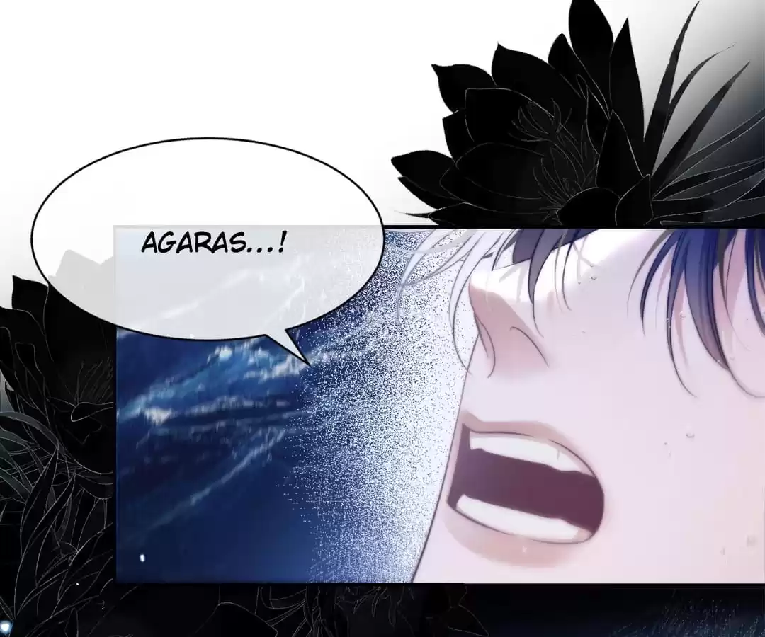 Desharow Merman [Official] - Chapter 32 manhwa