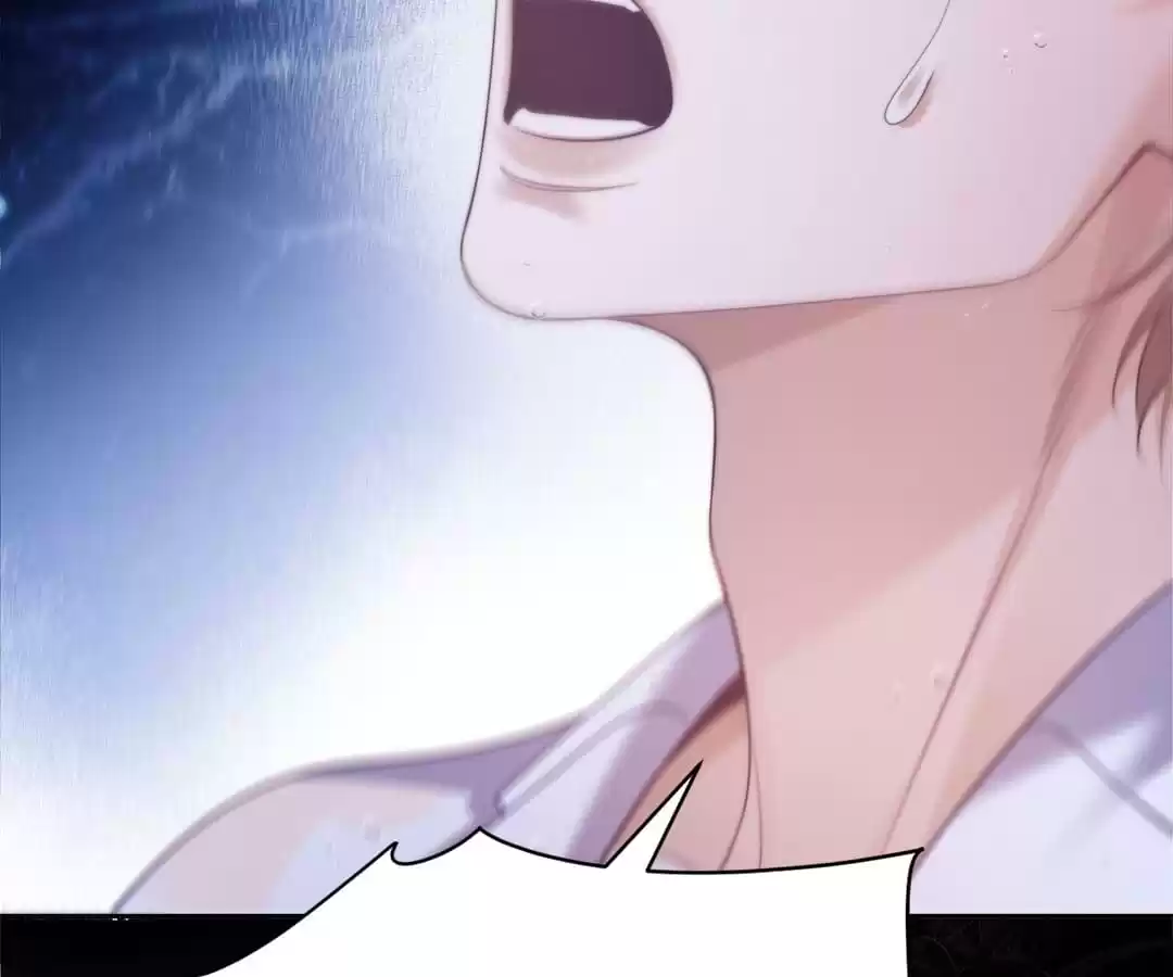 Desharow Merman [Official] - Chapter 32 manhwa