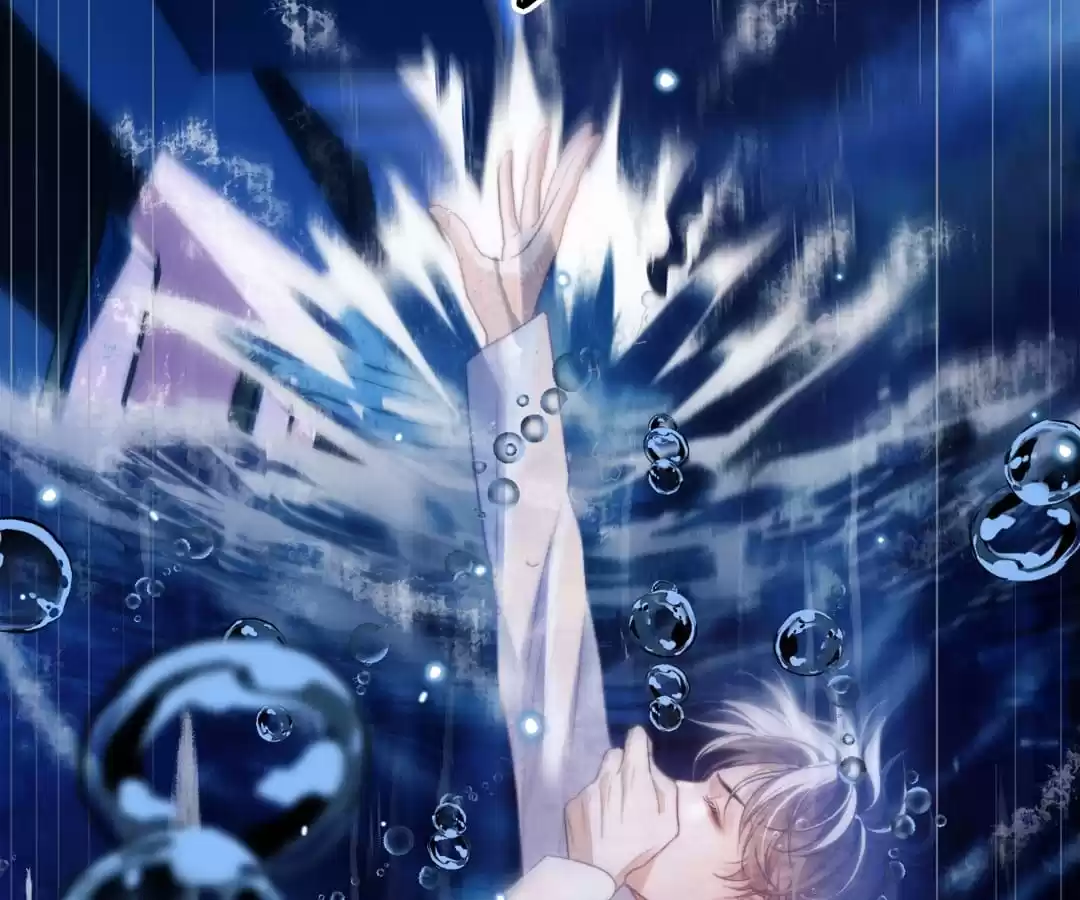 Desharow Merman [Official] - Chapter 32 manhwa