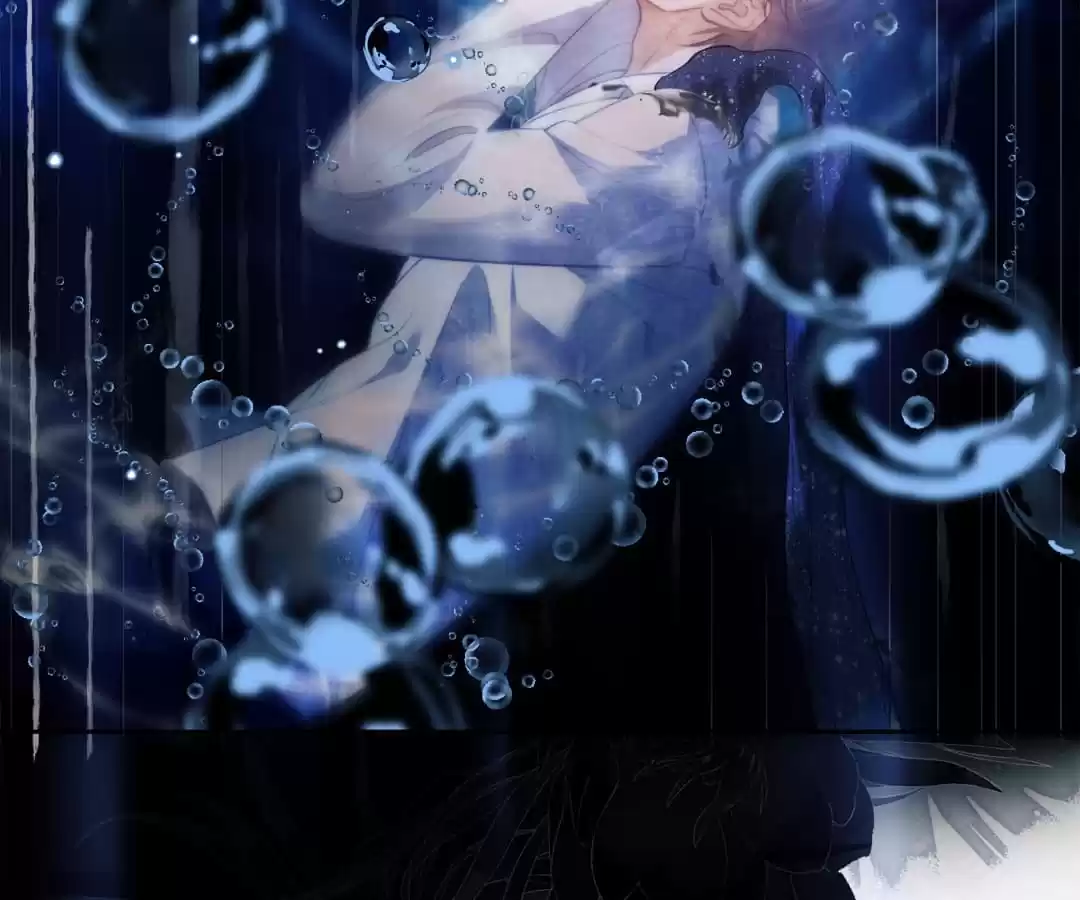 Desharow Merman [Official] - Chapter 32 manhwa