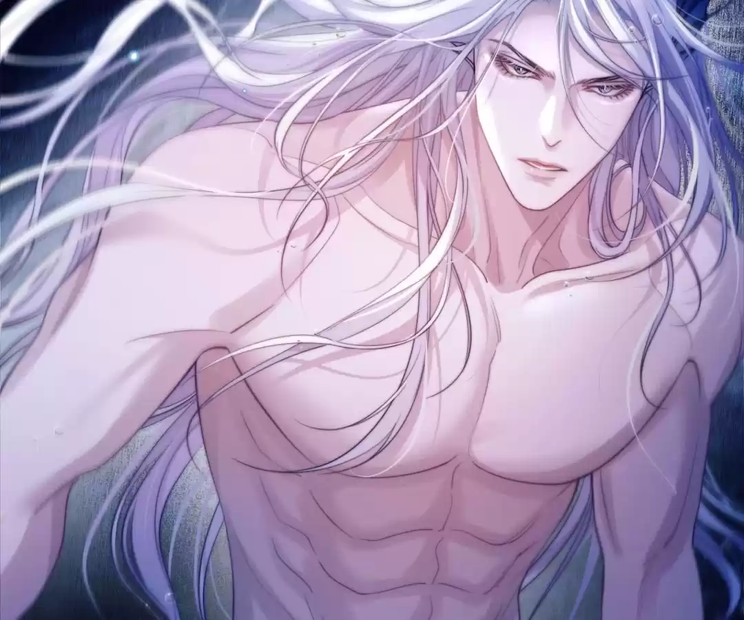Desharow Merman [Official] - Chapter 32 manhwa